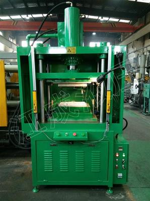 Y33系列金属制品切边机