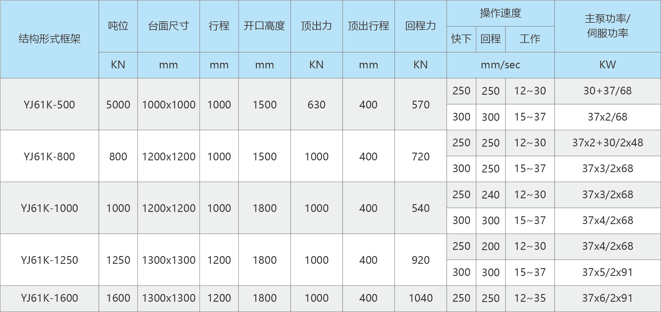 资源 11.png