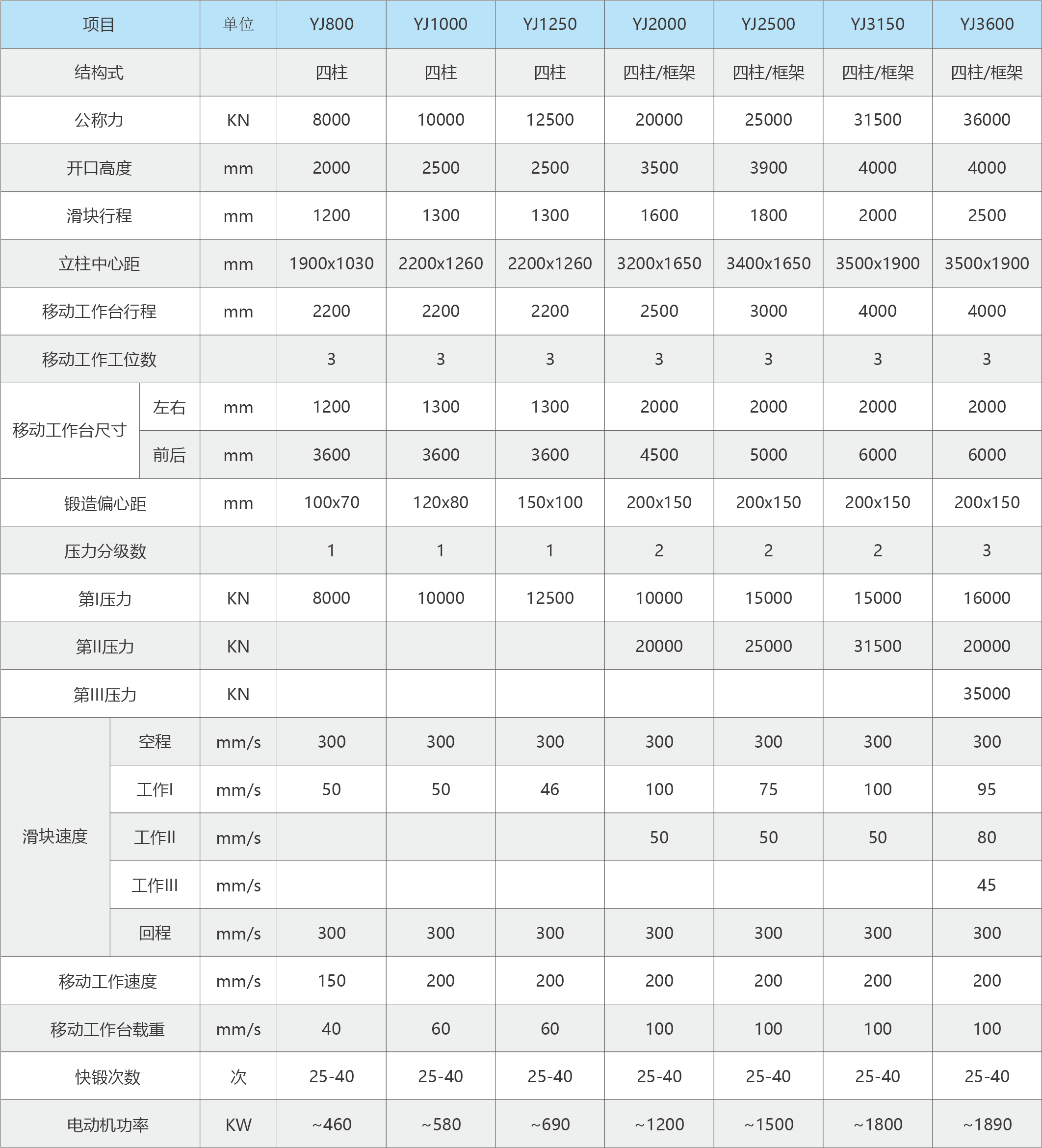 资源 37.png