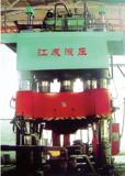 YJ131/16系列锻造液压机