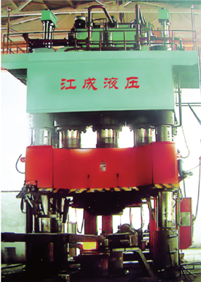 YJ131/16系列锻造液压机